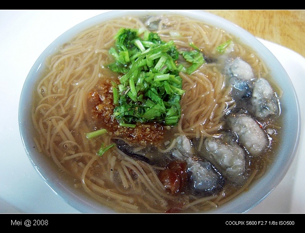 DSCN2113.jpg DSCN2113.jpg