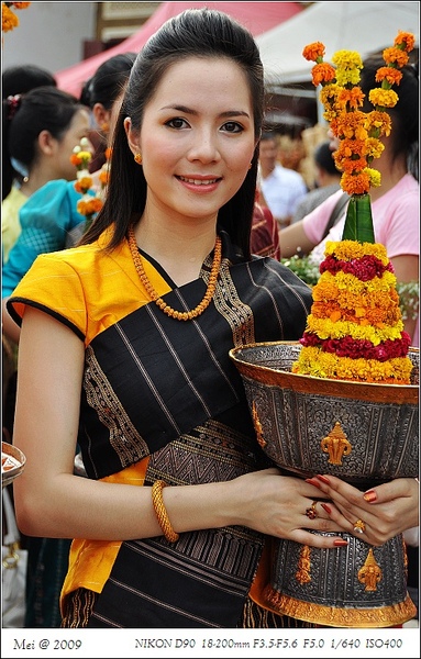 DSC_4770.jpg DSC_4770.jpg