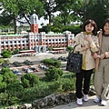 20091118小人國 (13).jpg