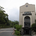 上山-統理館