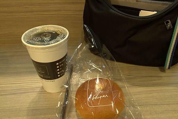 departure-airport breakfast.jpg