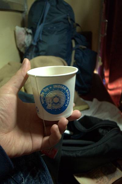 Kurj Udz Exp-had chai.jpg