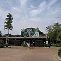 SD zoo