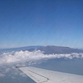 From Big Island to Maui
