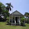 Hana Cultural Center Museum