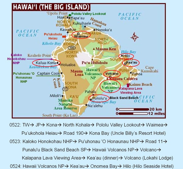 Our route on the Big Island