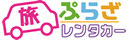 rentacar_logo