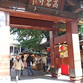 D6-高岩寺