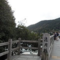 渡月橋