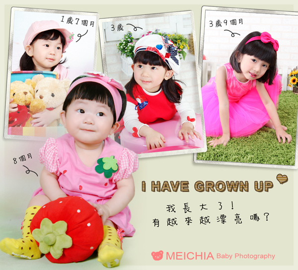 grown up-01.jpg