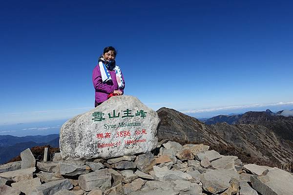 雪山主峰1.23