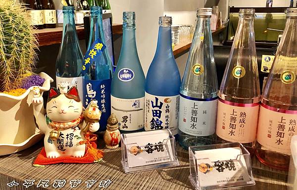 容燒居酒屋_181227_0017.jpg