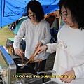 IMG_1531_調整大小.JPG