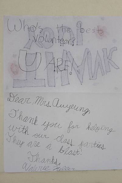 Volunteer appreciation card