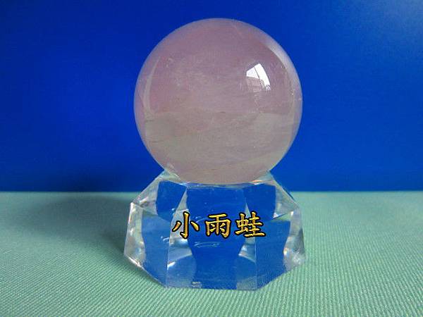 水晶球-粉水晶球13-40mm(星光)-1