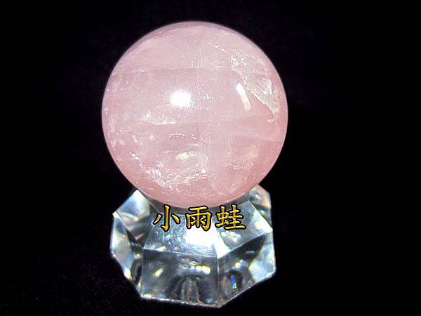 水晶球-粉水晶球04-43mm-1