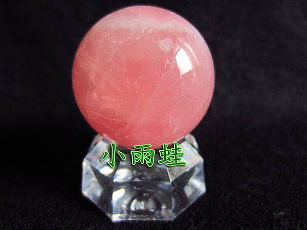水晶球-粉水晶球44A-35mm-1