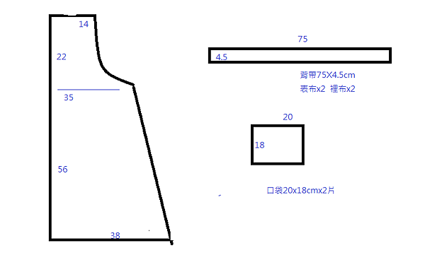 (6)圍裙3-4.png