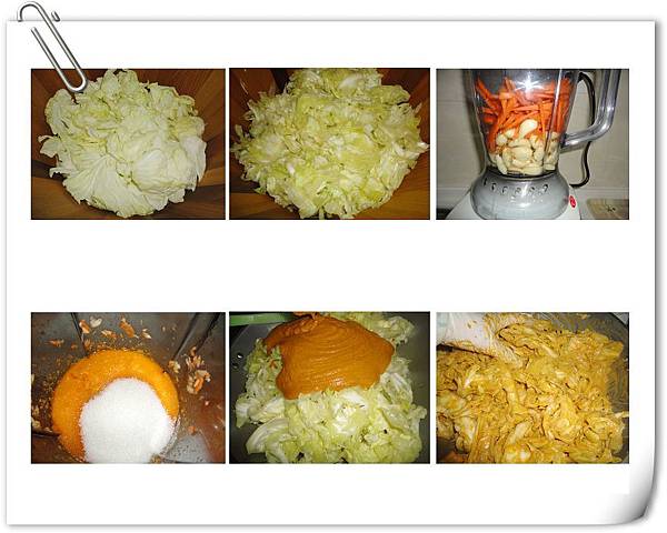 (23)黃金泡菜(高麗菜)3-2.jpg