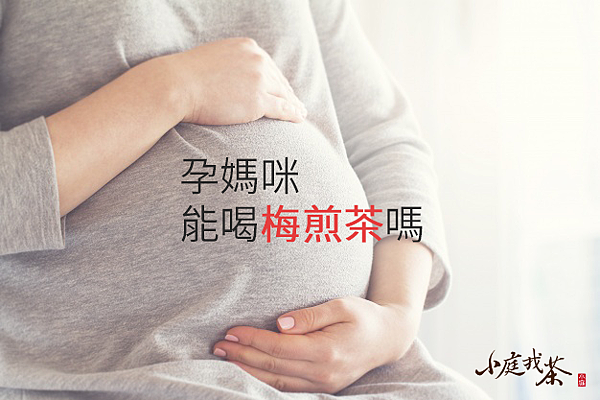 pregnant-woman-touching-her-belly_1220-850.png