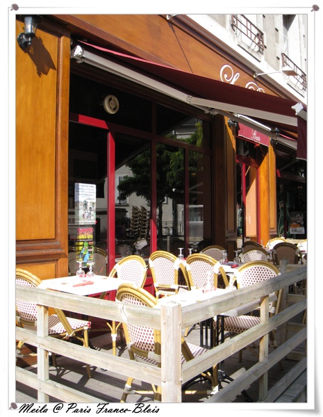 cafe' shop02.jpg