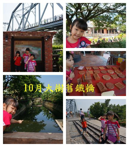 10月舊鐵橋_副本.jpg