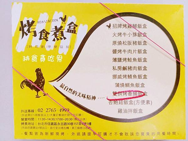 5995439327712.jpg 5995439327712.jpg