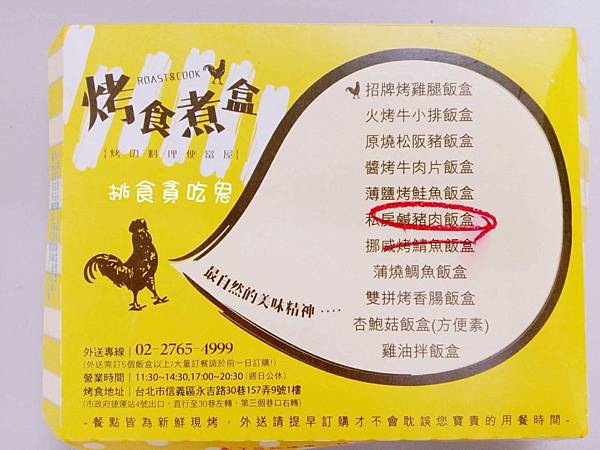 5995439282142.jpg 5995439282142.jpg