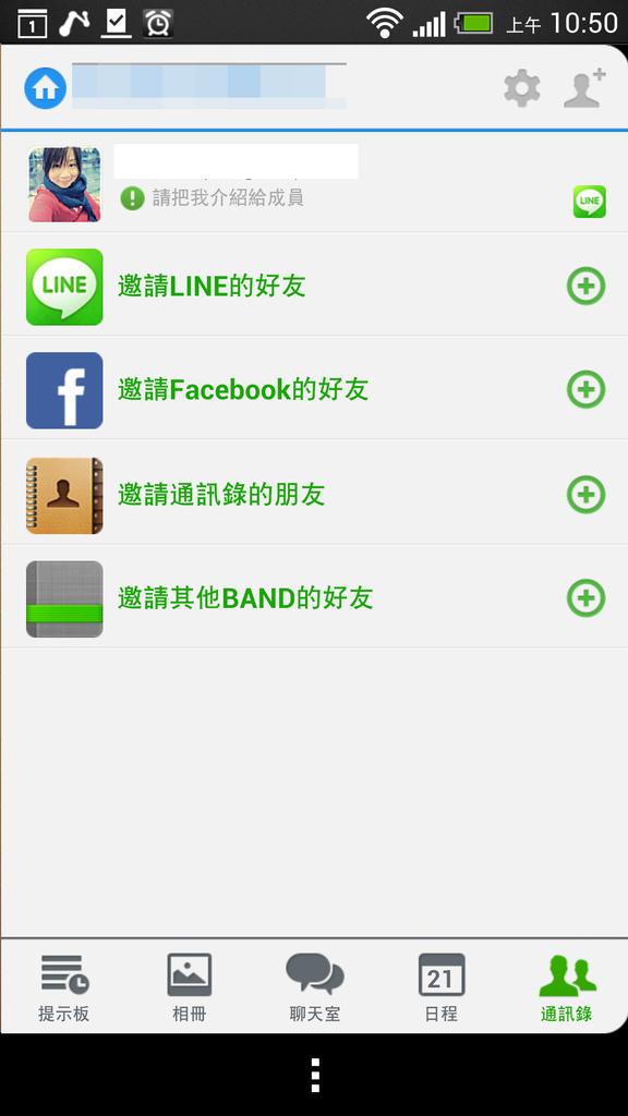 line6