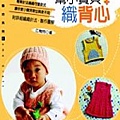 book_20060805.jpg