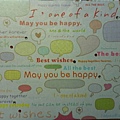 是紬太太的生日卡