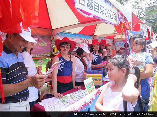 全民節水運動 079