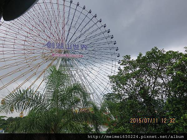 2015.07.11雲林--劍湖山 037.jpg