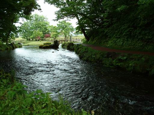 羊蹄名泉公園