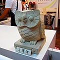 20110819-160.JPG