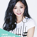 tzuyu_1461230209_20160421_twice1