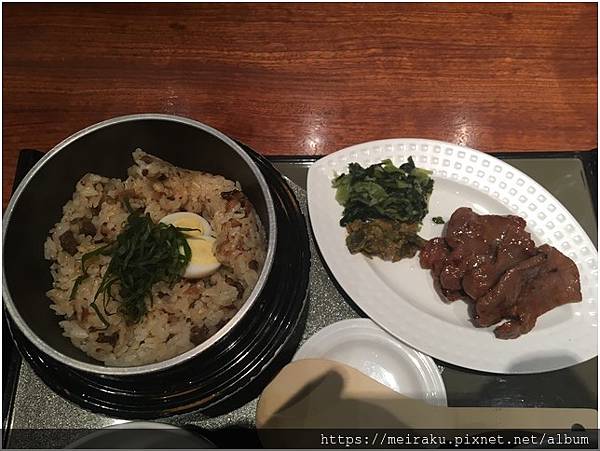 [食記] 仙台－青葉城址的濃香熱氣牛舌釜飯