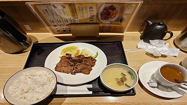 福岡博多－ 美好的一天從牛舌早餐開始【たんやHAKATA】