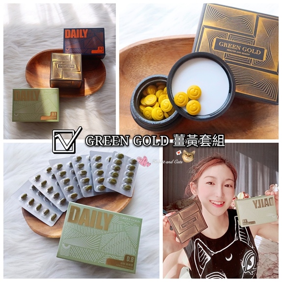 GREEN GOLD 薑黃15.jpg