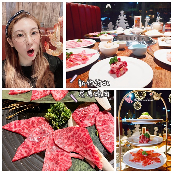 竹北尼庫燒肉16.jpg