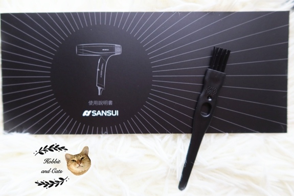 SANSUI 山水 極勁正負離子高速吹風機13.jpg SANSUI 山水 極勁正負離子高速吹風機