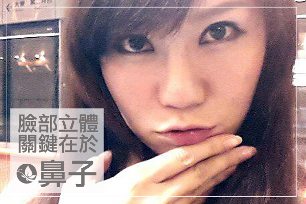 鼻子02-素顏美女文 鼻子02-素顏美女文