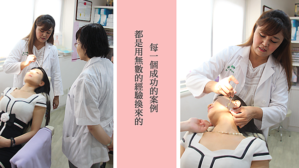 01-肉毒桿菌抬頭紋咀嚼肌高雄黃凱君美妍醫美診所微整形.png 01-肉毒桿菌抬頭紋咀嚼肌高雄黃凱君美妍醫美診所微整形.png