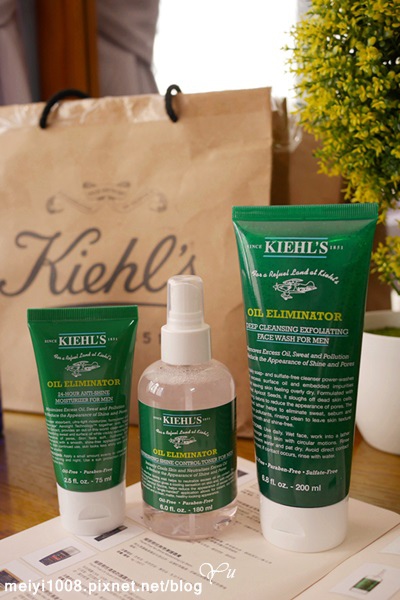 Kiehl's終擊油光清爽潔面膠/清爽勁涼噴霧/清爽乳液