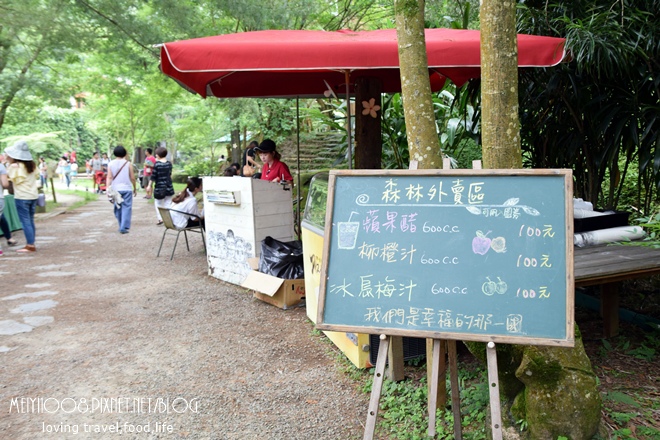 綠葉方舟景觀餐廳苗栗三義景點