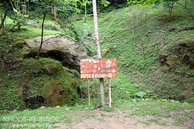 綠葉方舟景觀餐廳苗栗三義景點