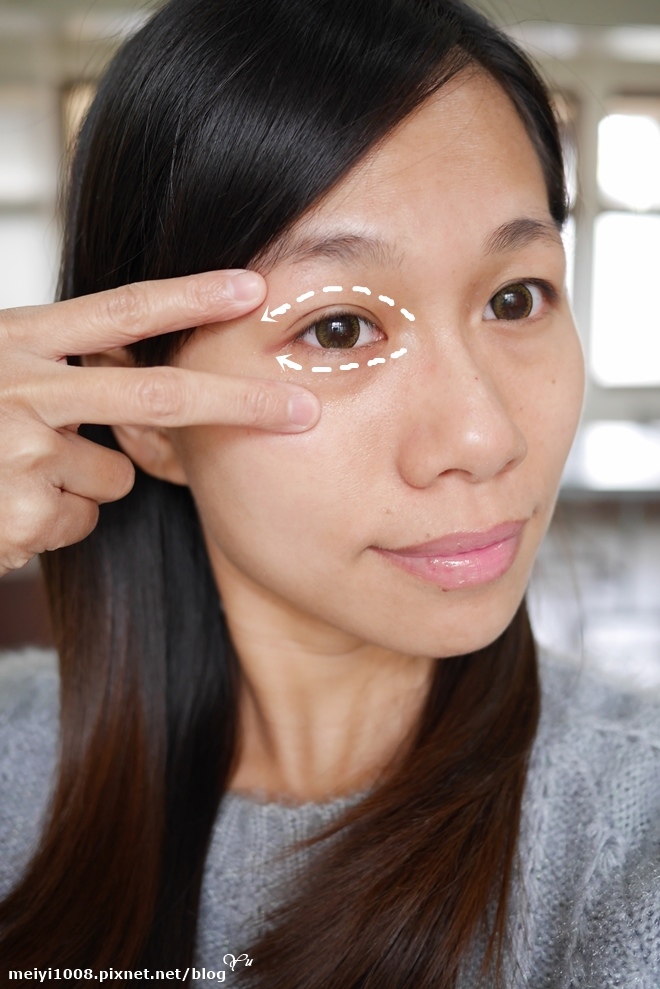 userISM水漾仙迹靓白紧致眼周精萃