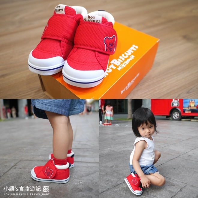 Mikihouse hot shop biscuits baby shoes