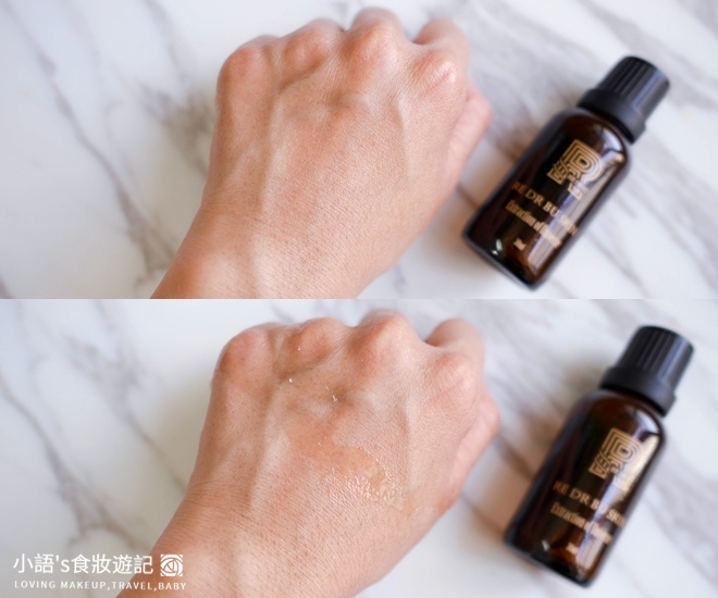 Reverskin瑞曼尔天地之萃全效精华油-24-25.jpg