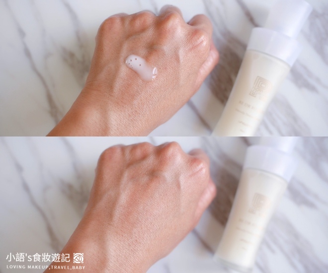 Reverskin瑞曼尔永恒不倦紧致精华液-27-28.jpg